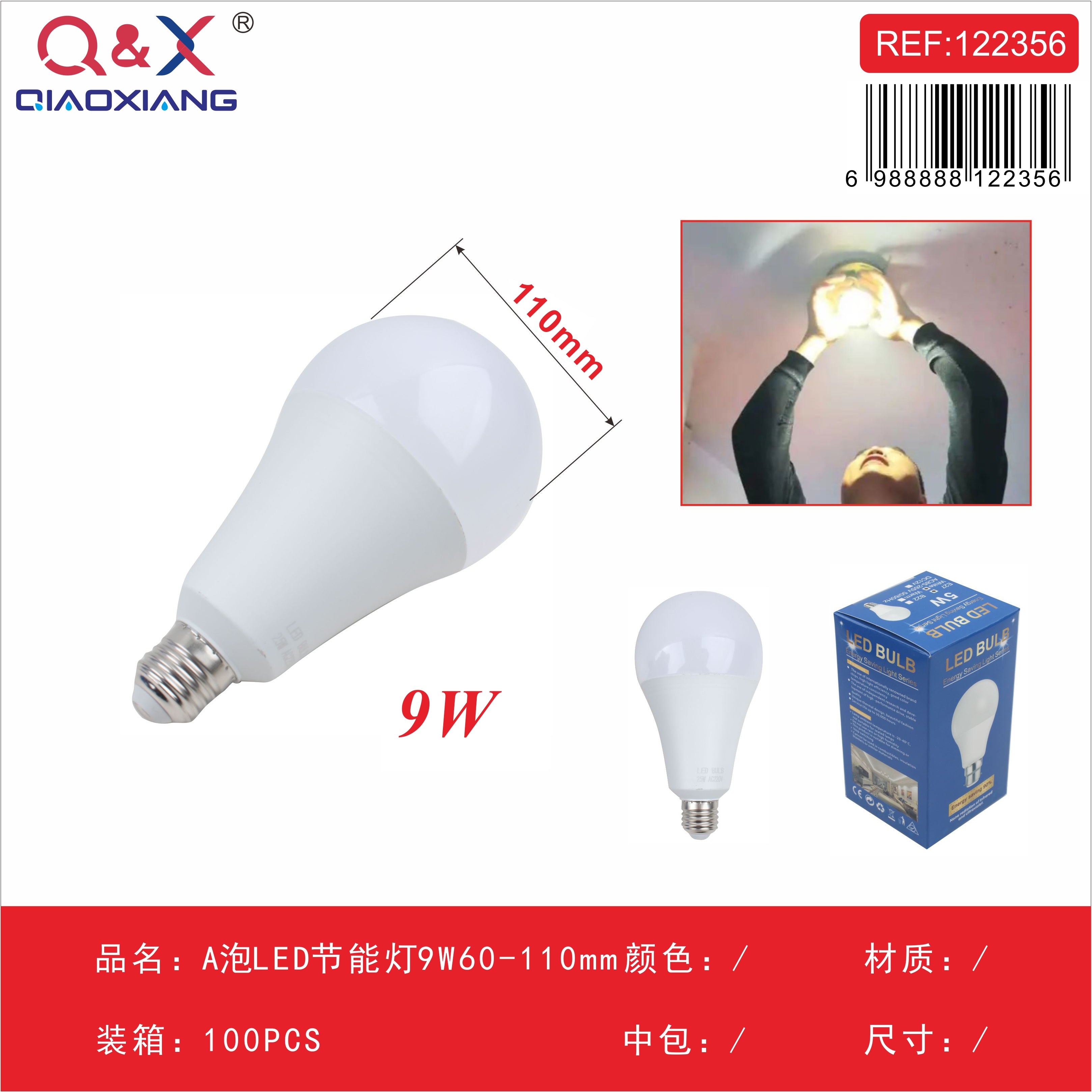 Bombilla LED tipo A 9 W