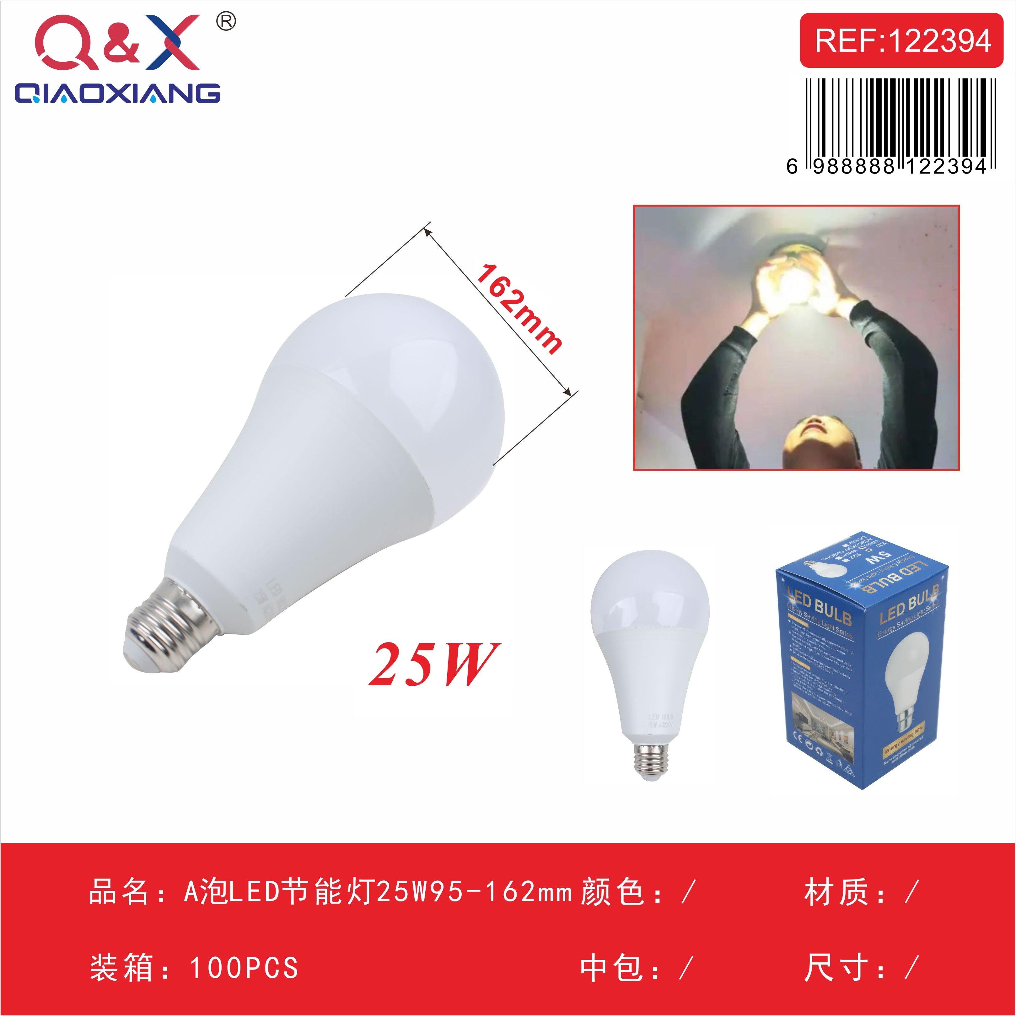 Bombilla LED tipo A 25 W
