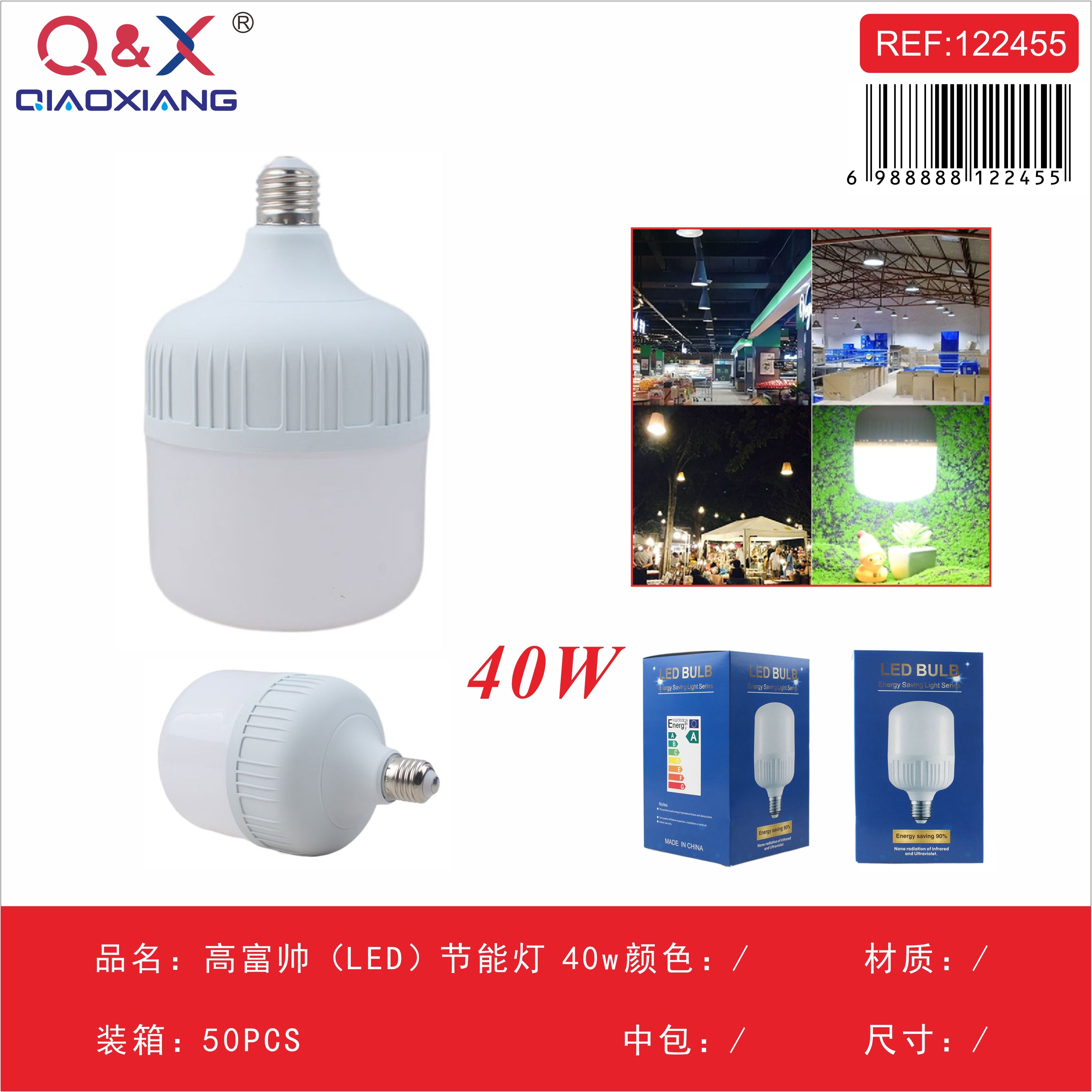 Lámpara LED alta potencia 40 W