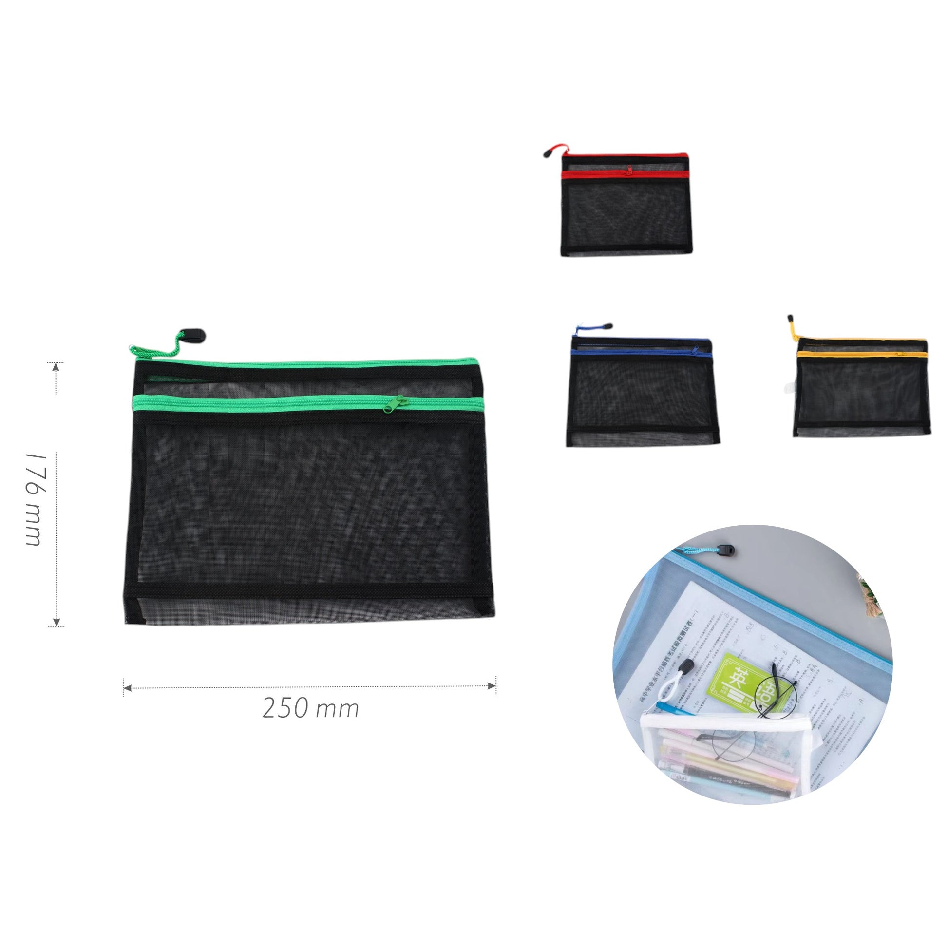 Bolsa de malla fina doble capa ZHL-893 B5