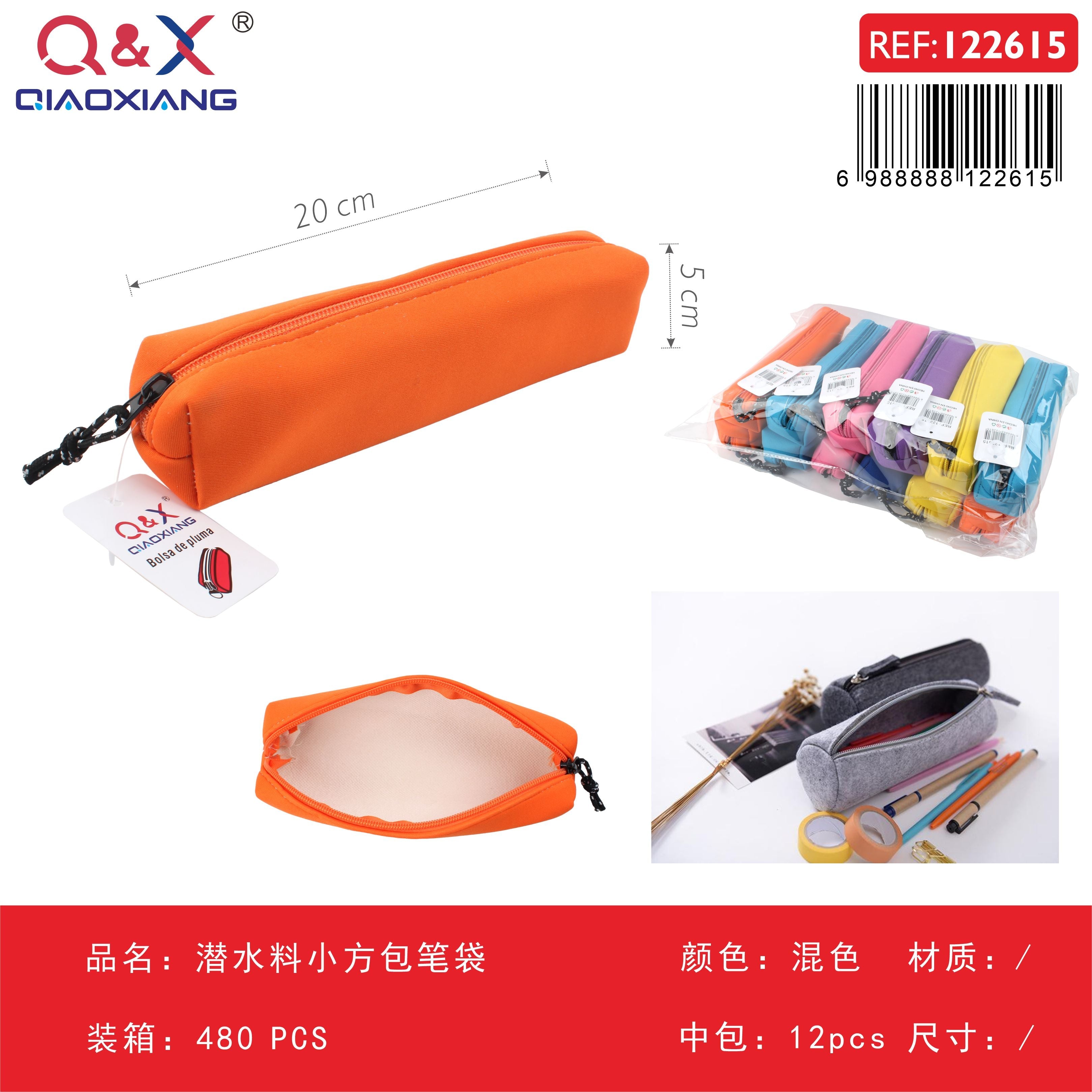 Estuche cuadrado pequeño material neopreno