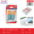 Goma de borrar bicolor pack 2