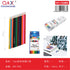 Lápices de colores 12 tonos pack 12 unidades