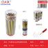 Lápices en tubo PVC, 48 piezas