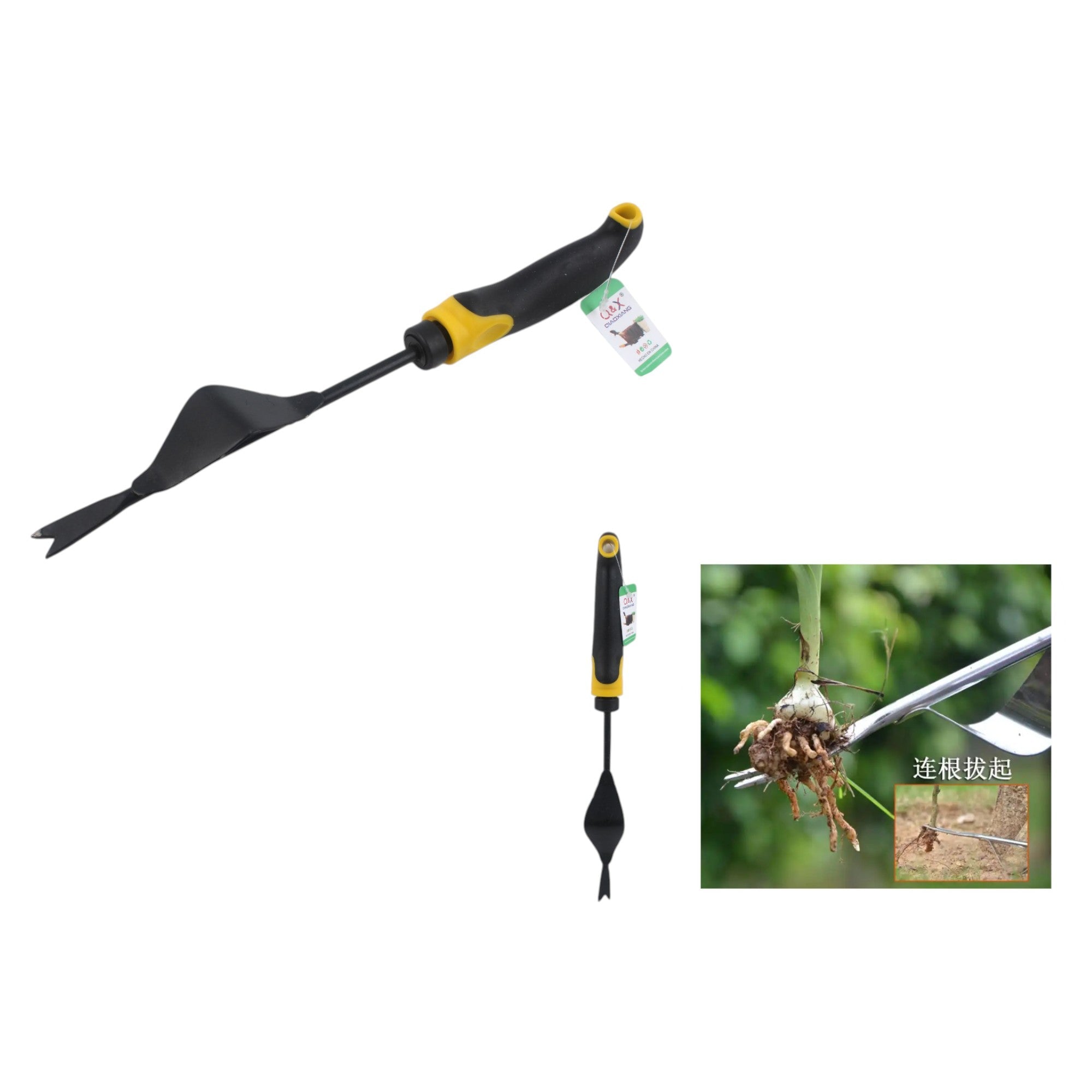 Extractor de raíces con placa metálica XL-2085L mango amarillo/negro 31,3 cm