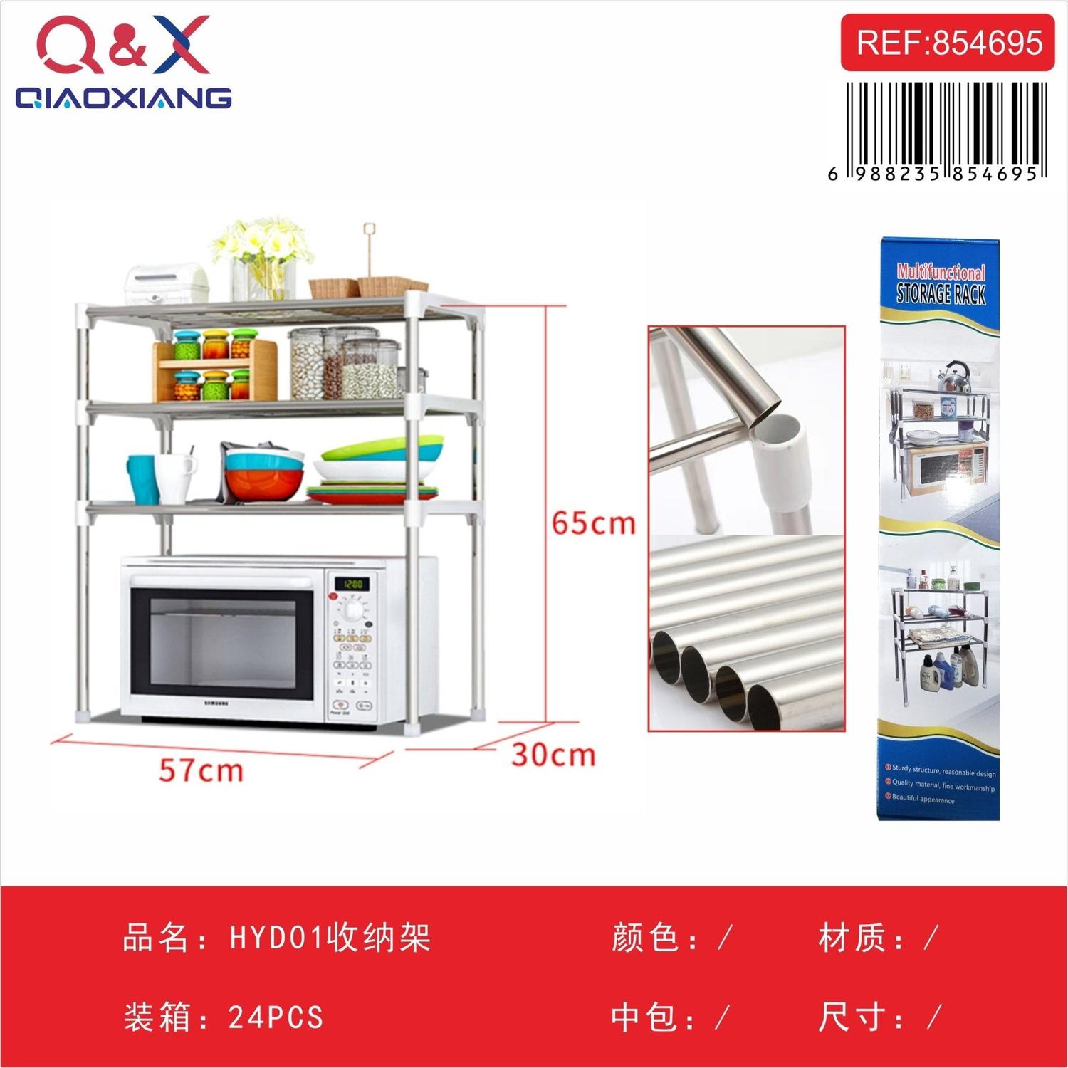 Estante De Almacenamiento Hyd01