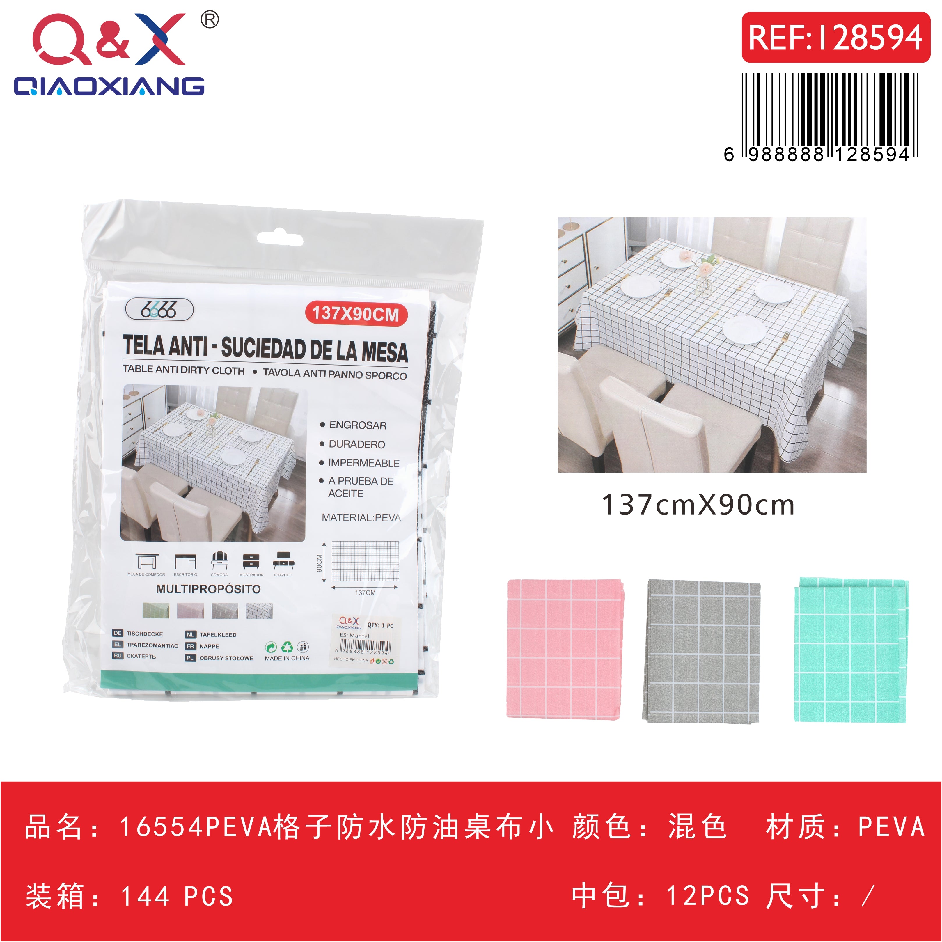 Mantel PEVA Impermeable Antigrasa 137x90 cm Grueso