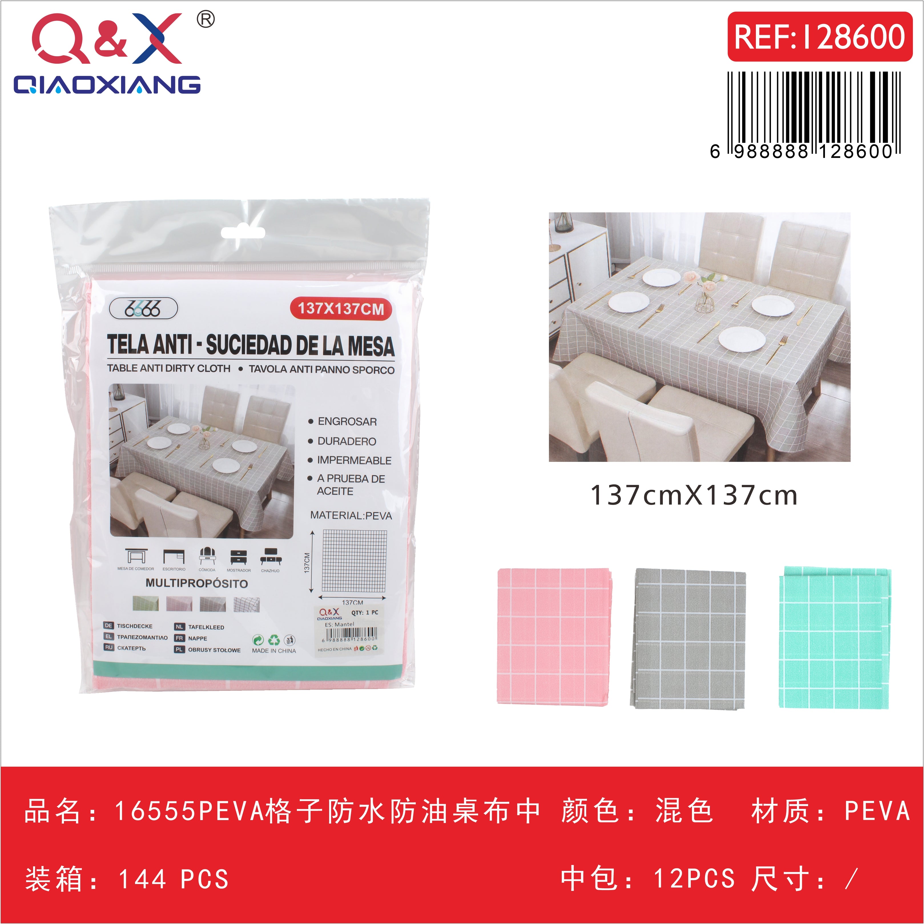 Mantel PEVA Impermeable Antigrasa 137x137 cm Grueso