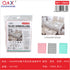 Mantel PEVA Impermeable Antigrasa 137x137 cm Grueso