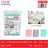 Mantel PEVA Impermeable Antigrasa 137x180 cm Grueso