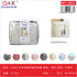15002 Caja almacenamiento tela Oxford ventana simple 50*40*33 CM 8 colores disponibles