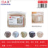 15004 Caja almacenamiento algodón/lino doble ventana 40*30*20 CM 5 colores disponibles