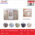 15006 Caja almacenamiento algodón/lino doble ventana 60*42*40 CM 5 colores disponibles