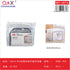 15010 Caja almacenamiento PVC malla ventana simple 40*30*20 CM