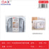 15011 Caja almacenamiento PVC malla ventana simple 50*40*33 CM