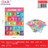 KB220014-1 Póster educativo infantil nivel 1, set de 6 unidades