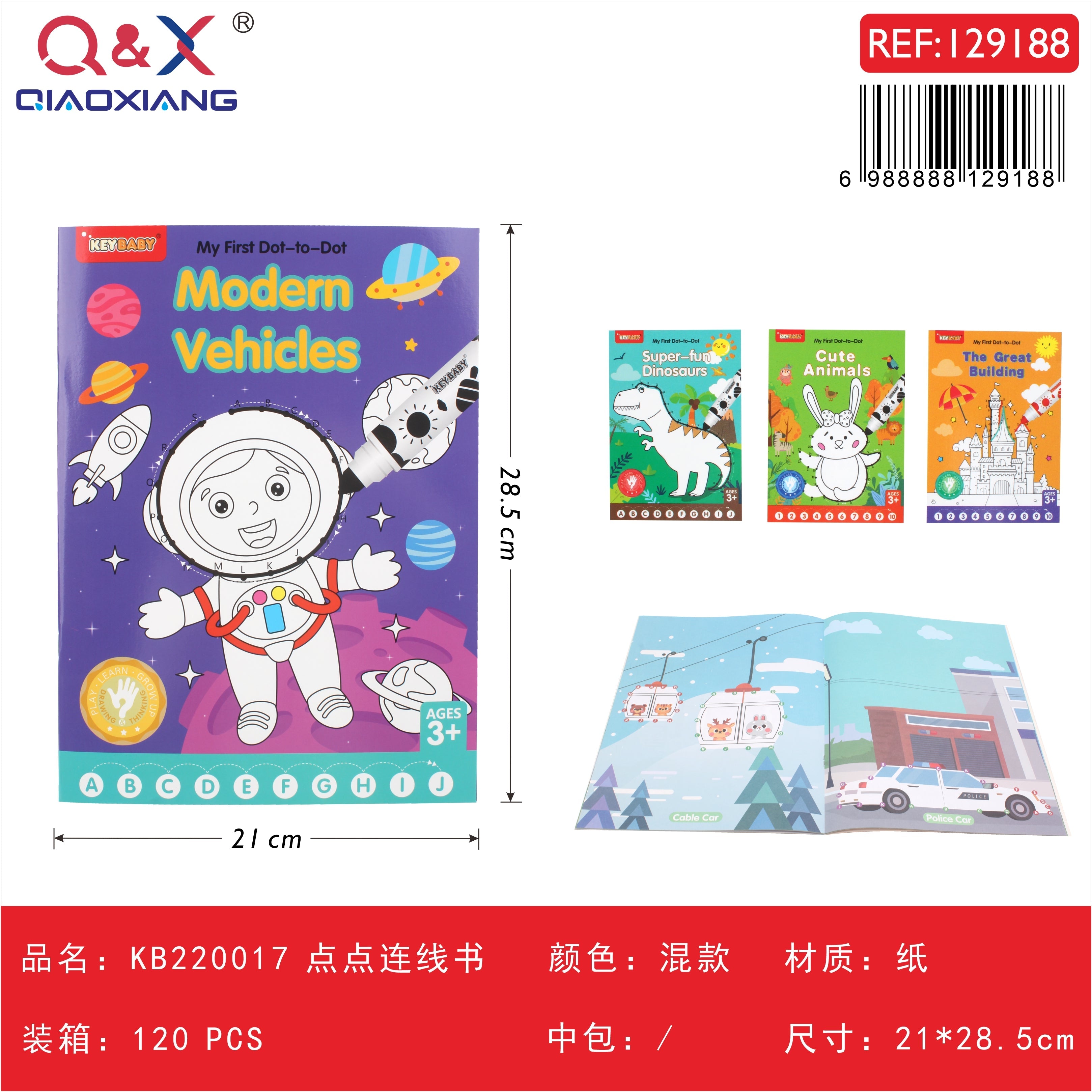 KB220017 Libro infantil de unir puntos y líneas