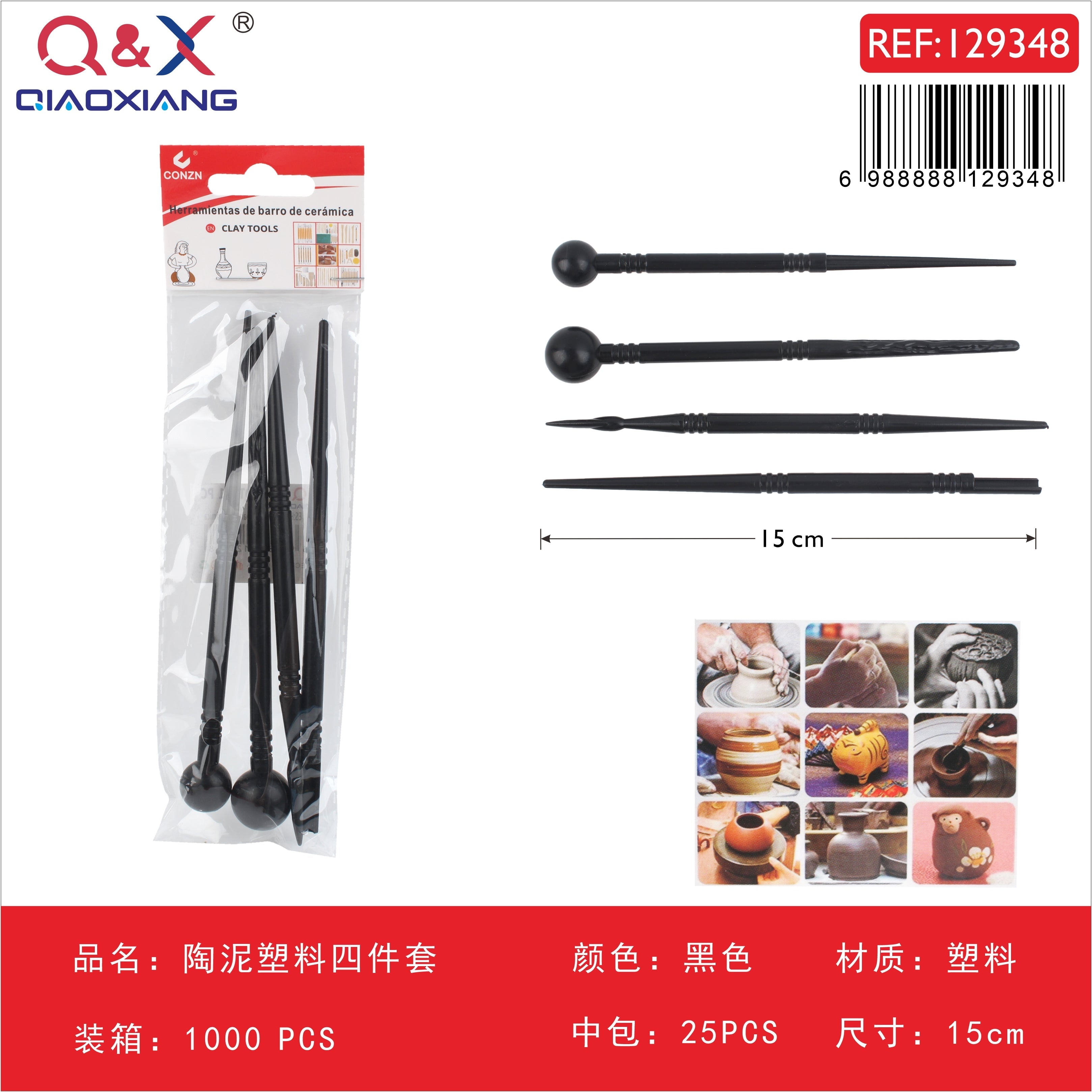 Set de herramientas para cerámica de plástico, 4 piezas, color negro