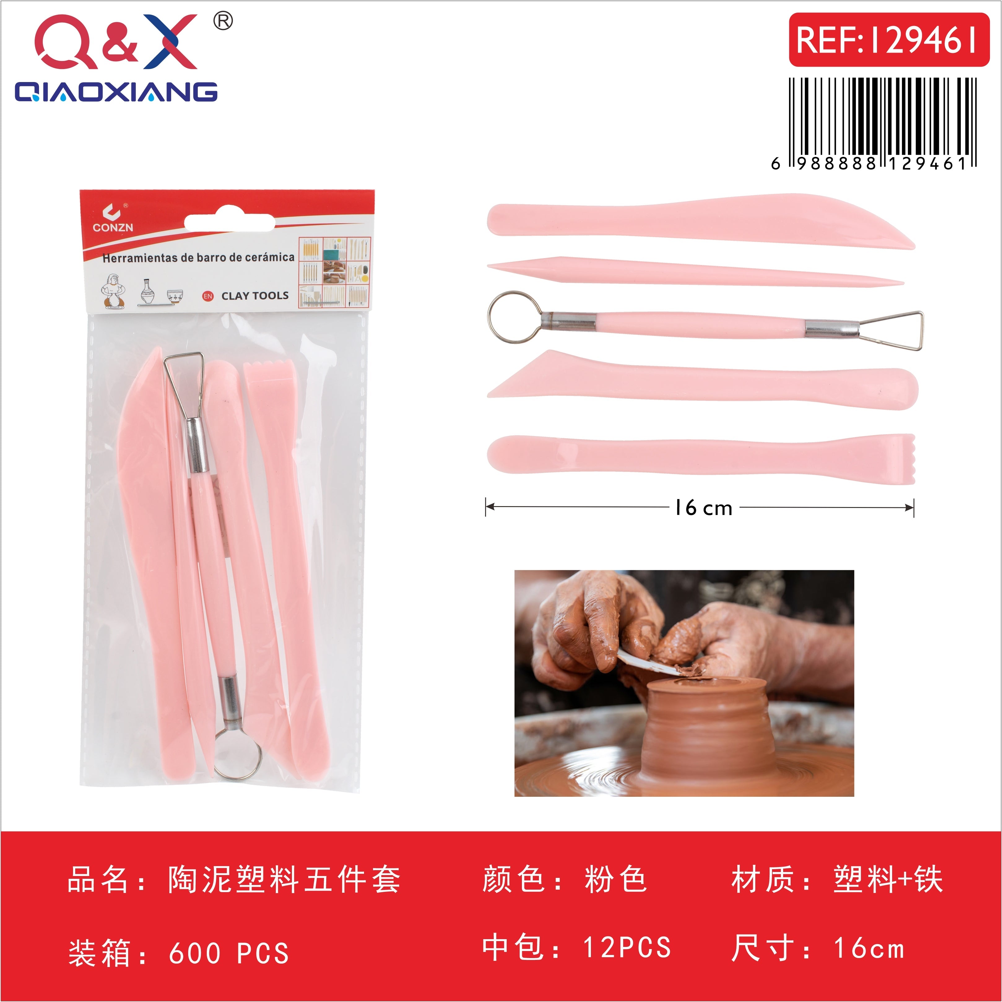 Set de herramientas para cerámica de plástico, 5 piezas, color rosado