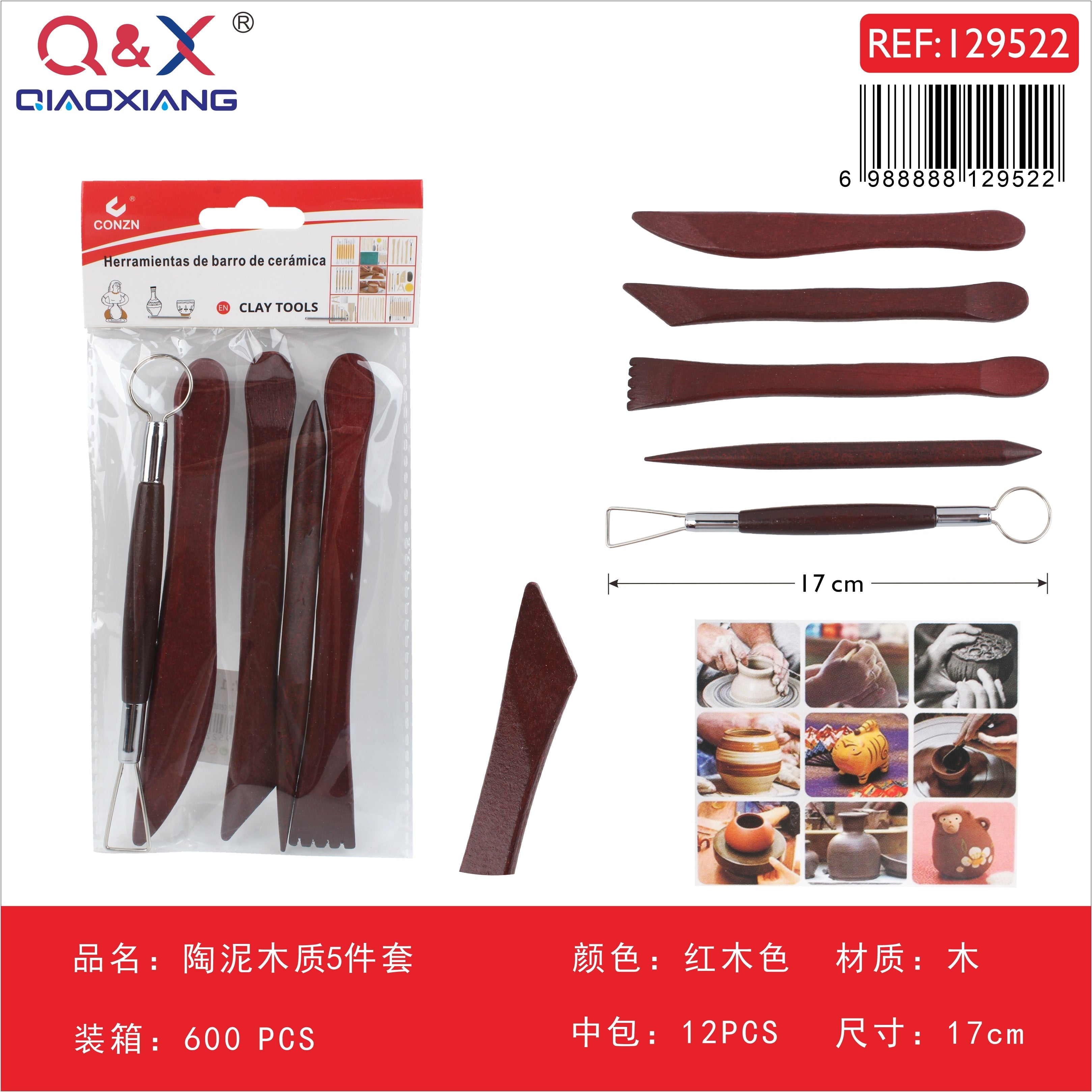 Set de herramientas para cerámica de madera, 5 piezas, color caoba