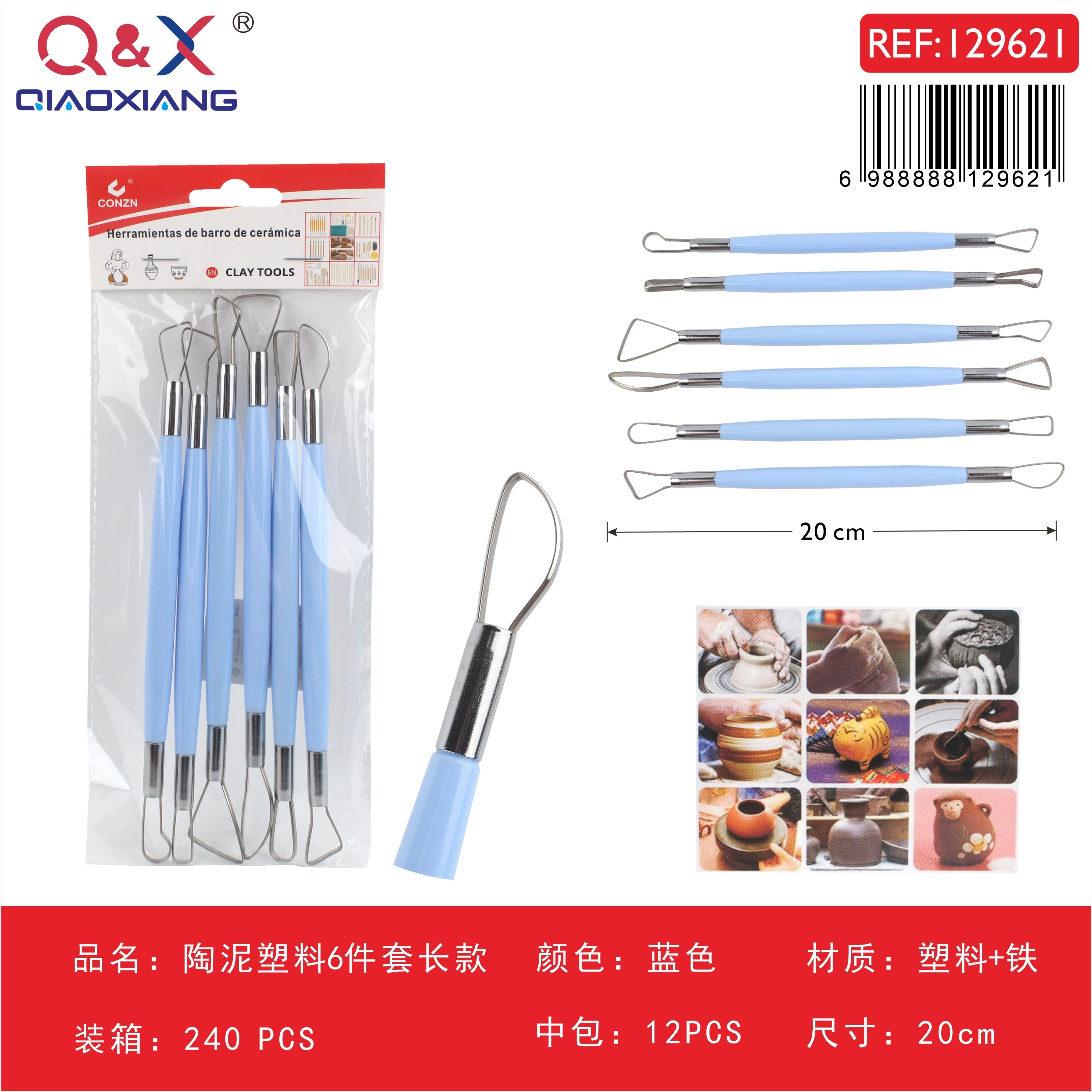Set de herramientas para cerámica de plástico, 6 piezas, modelo largo, color azul