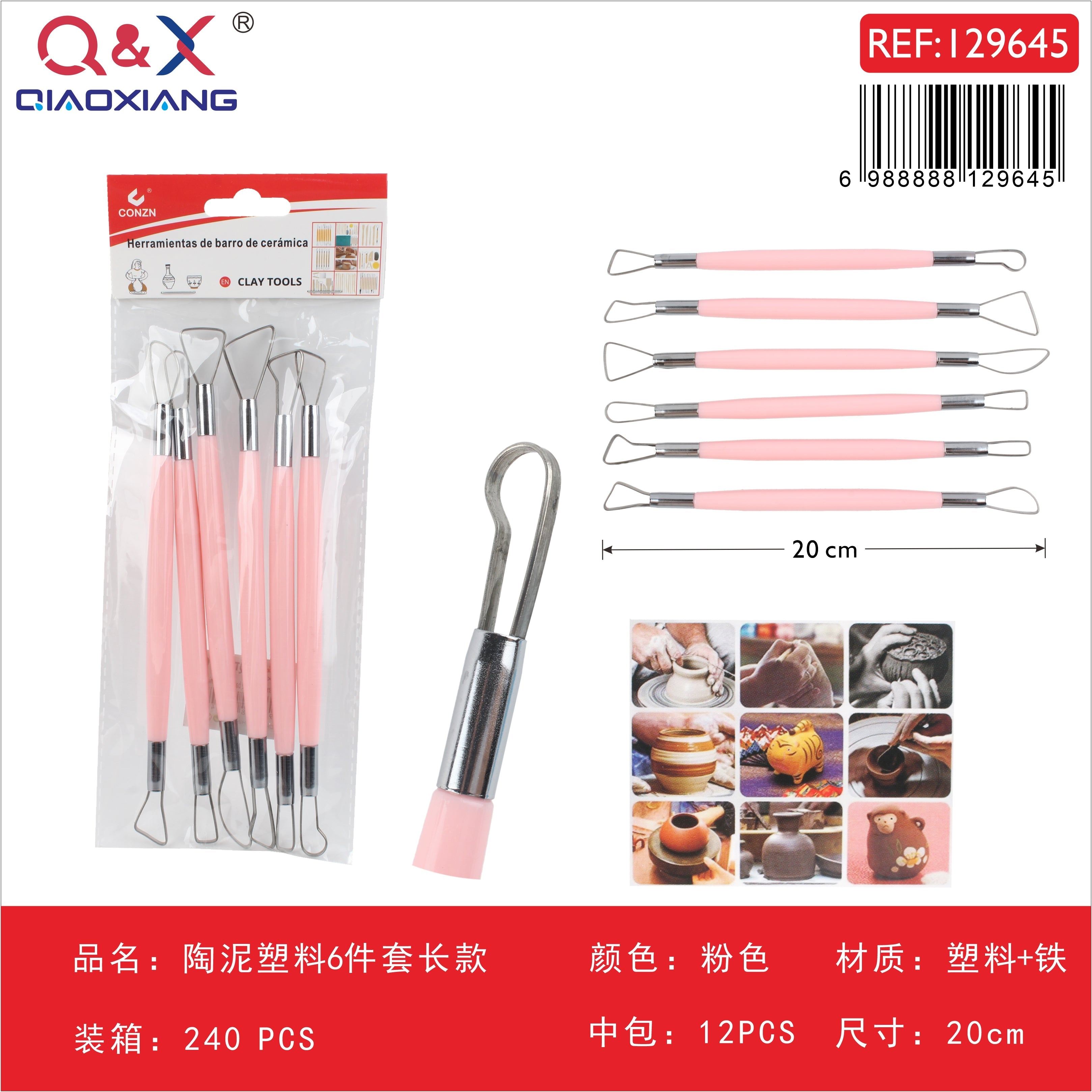 Set de herramientas para cerámica de plástico, 6 piezas, modelo largo, color rosado