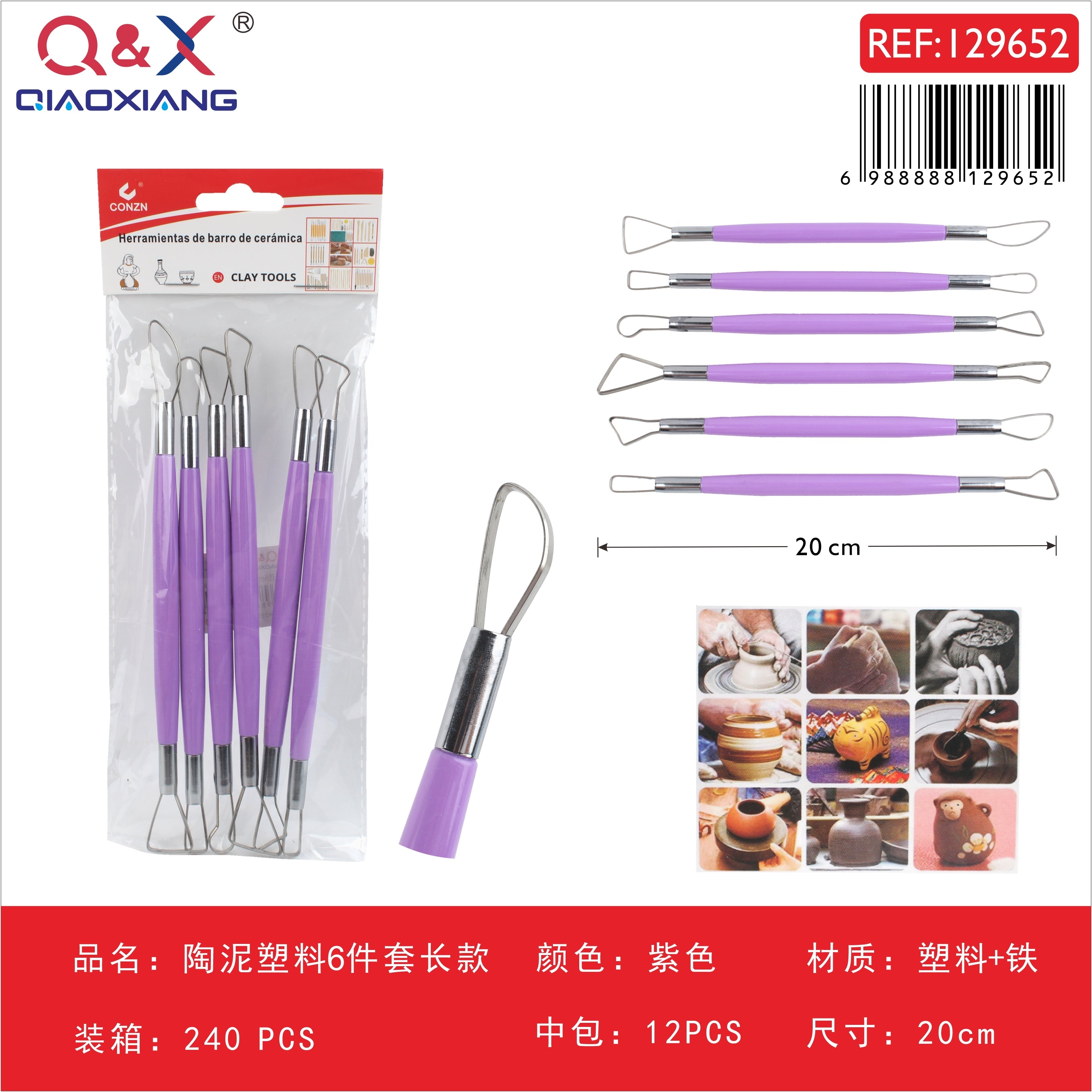 Set de herramientas para cerámica de plástico, 6 piezas, modelo largo, color morado