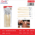 Set de herramientas para cerámica de plástico, 6 piezas, punta simple, color beige