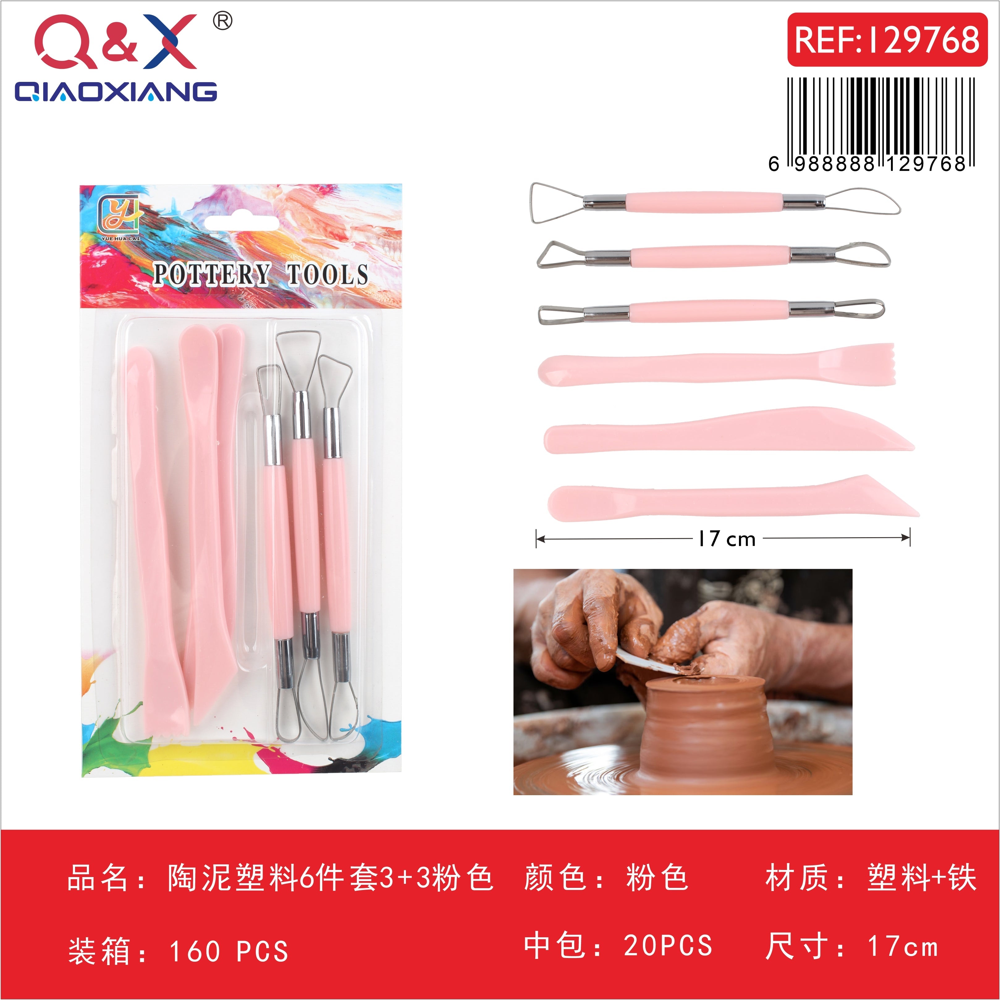 Set de herramientas para cerámica de plástico, 6 piezas, combinación 3 + 3, color rosado