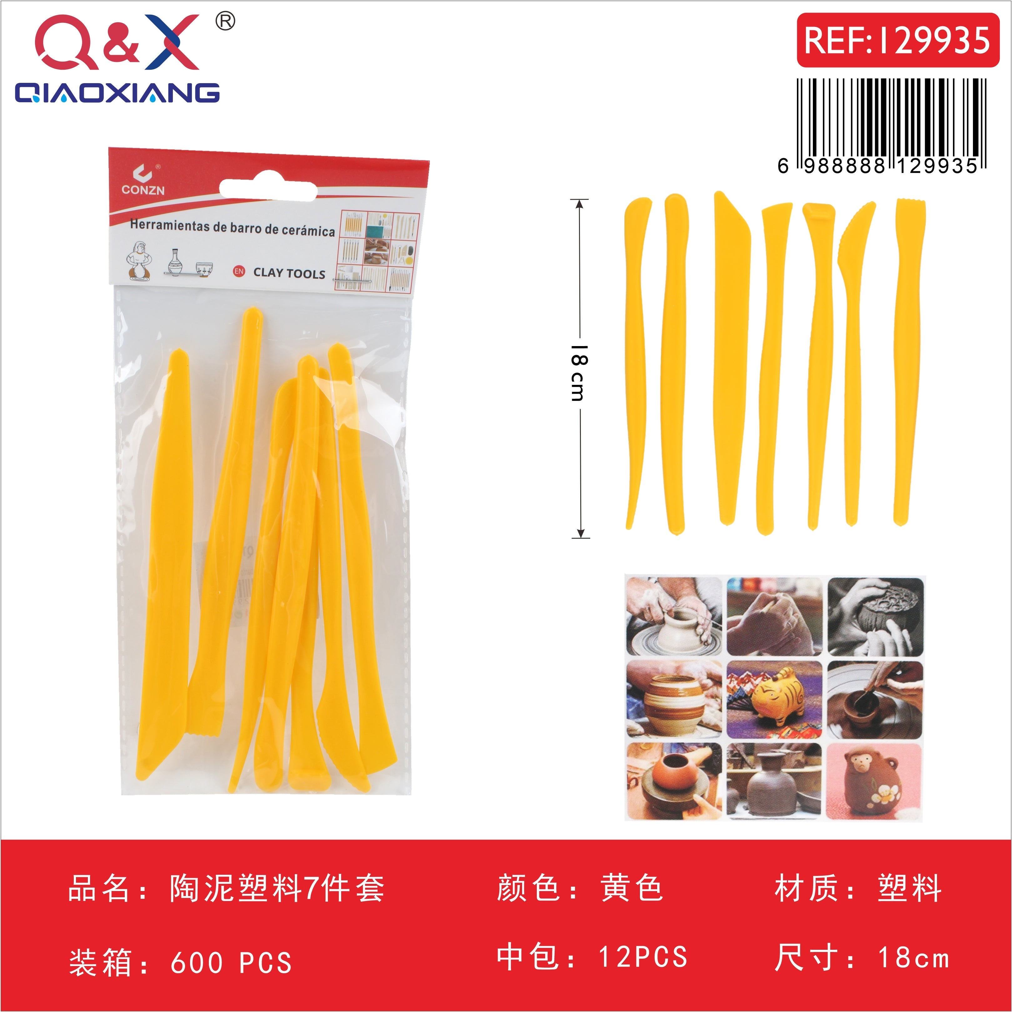 Set de herramientas para cerámica de plástico, 7 piezas, color amarillo