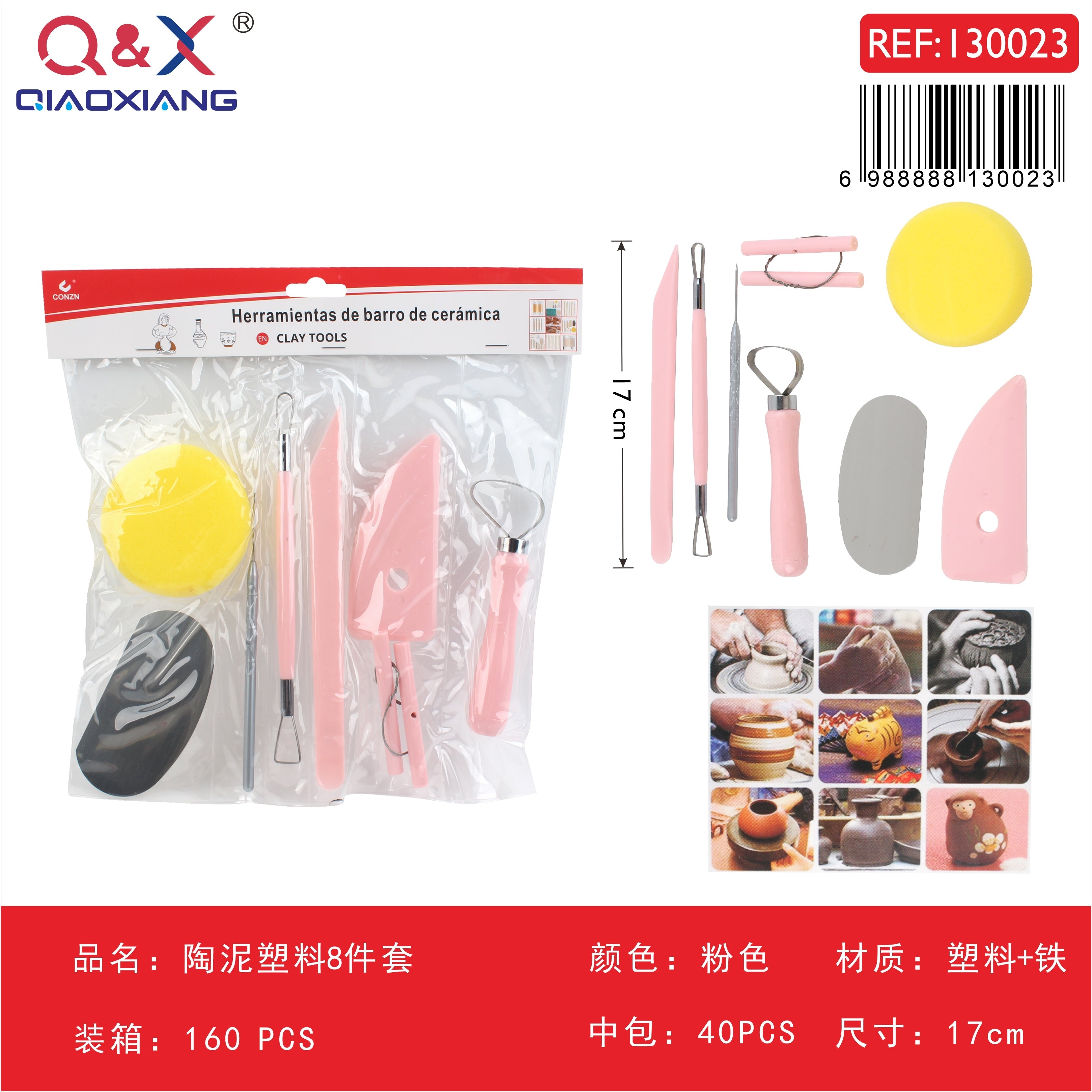 Set de herramientas para cerámica de plástico, 8 piezas, color rosado