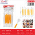 Set de herramientas para modelado, 8 piezas, color amarillo