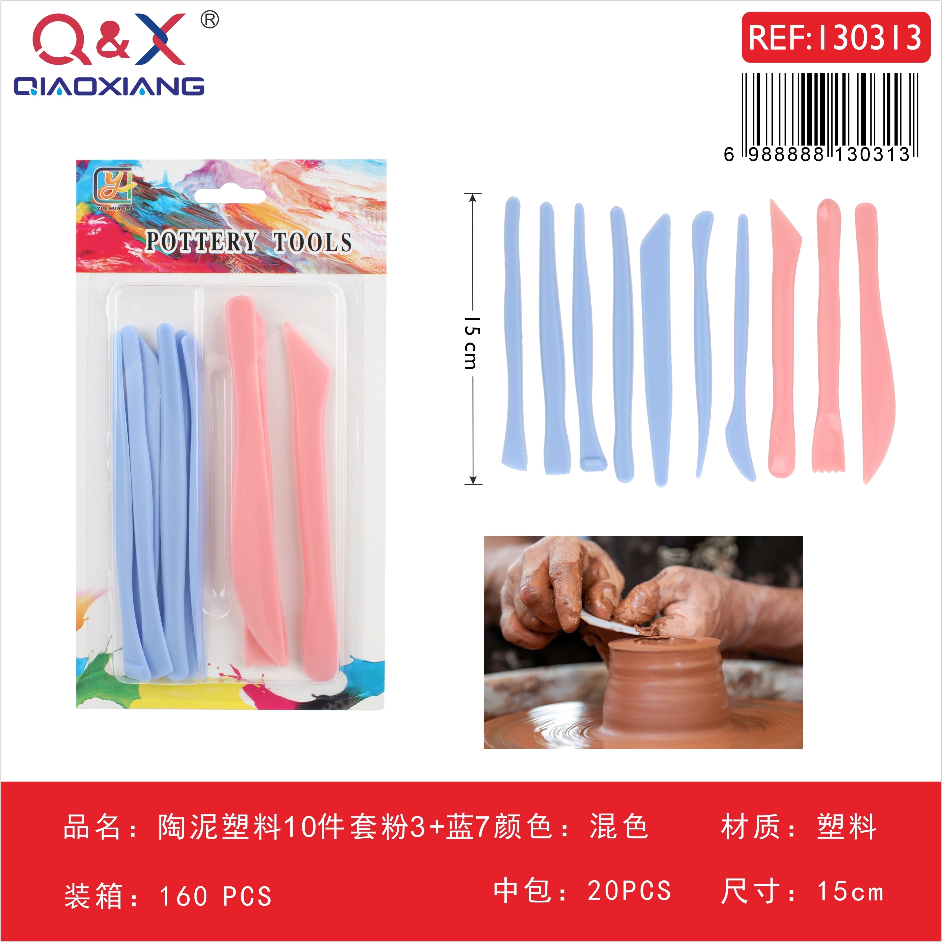 Set de herramientas para cerámica de plástico, 10 piezas, combinación rosado 3 + azul 7