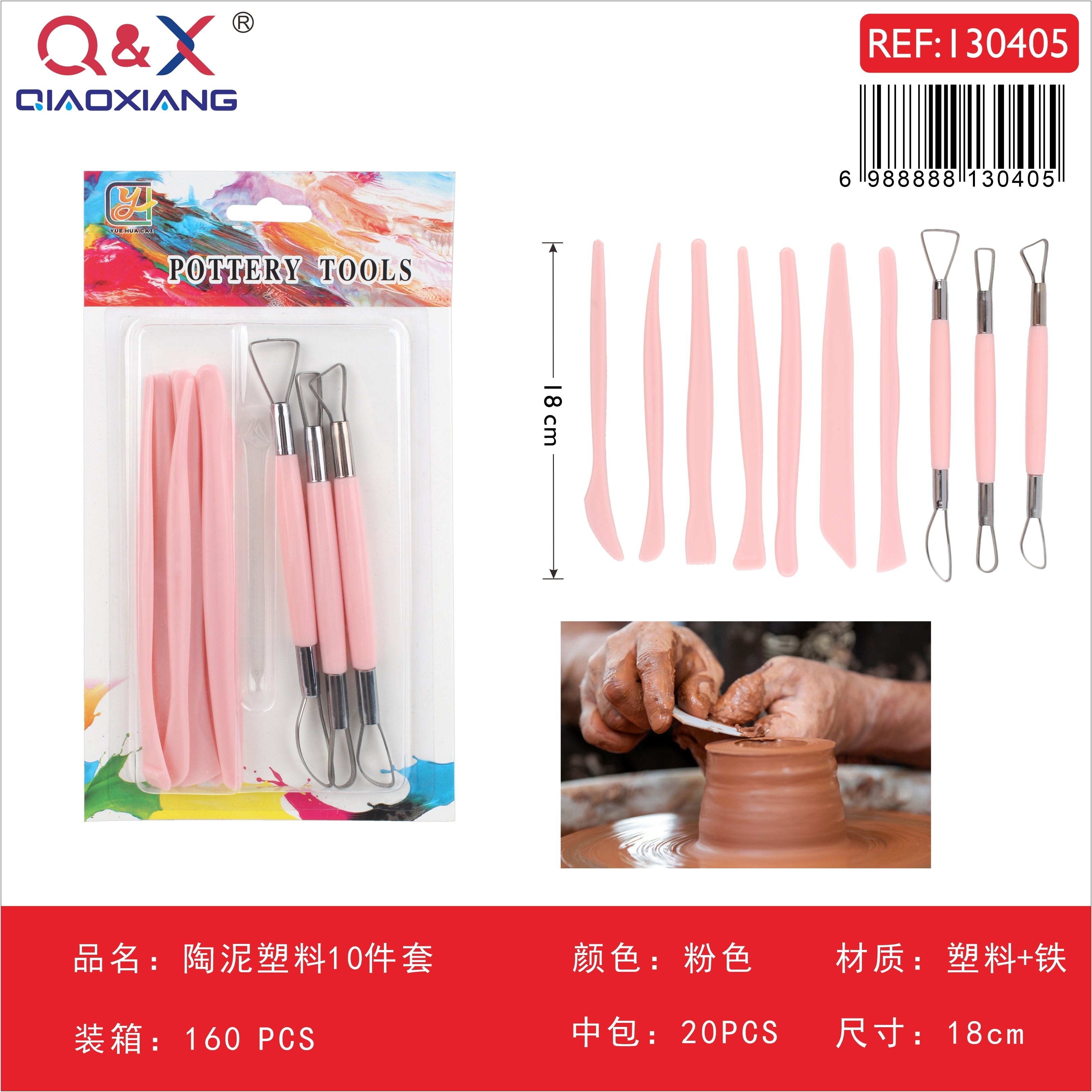Set de herramientas para cerámica de plástico, 10 piezas, color rosado