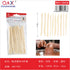 Set de herramientas para cerámica de plástico, 10 piezas, color beige