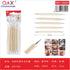 Agujas para puntillado con mango de madera, set de 5 piezas, color madera natural