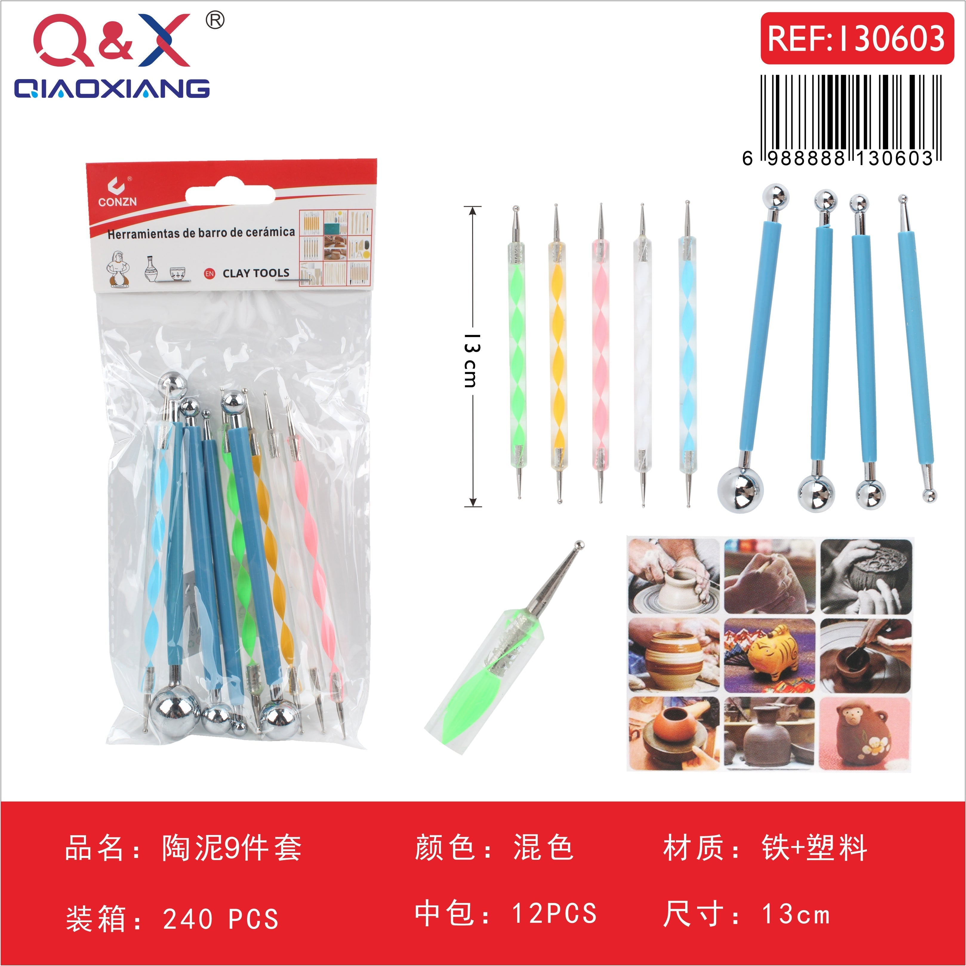 Set de herramientas para cerámica, 9 piezas, colores surtidos