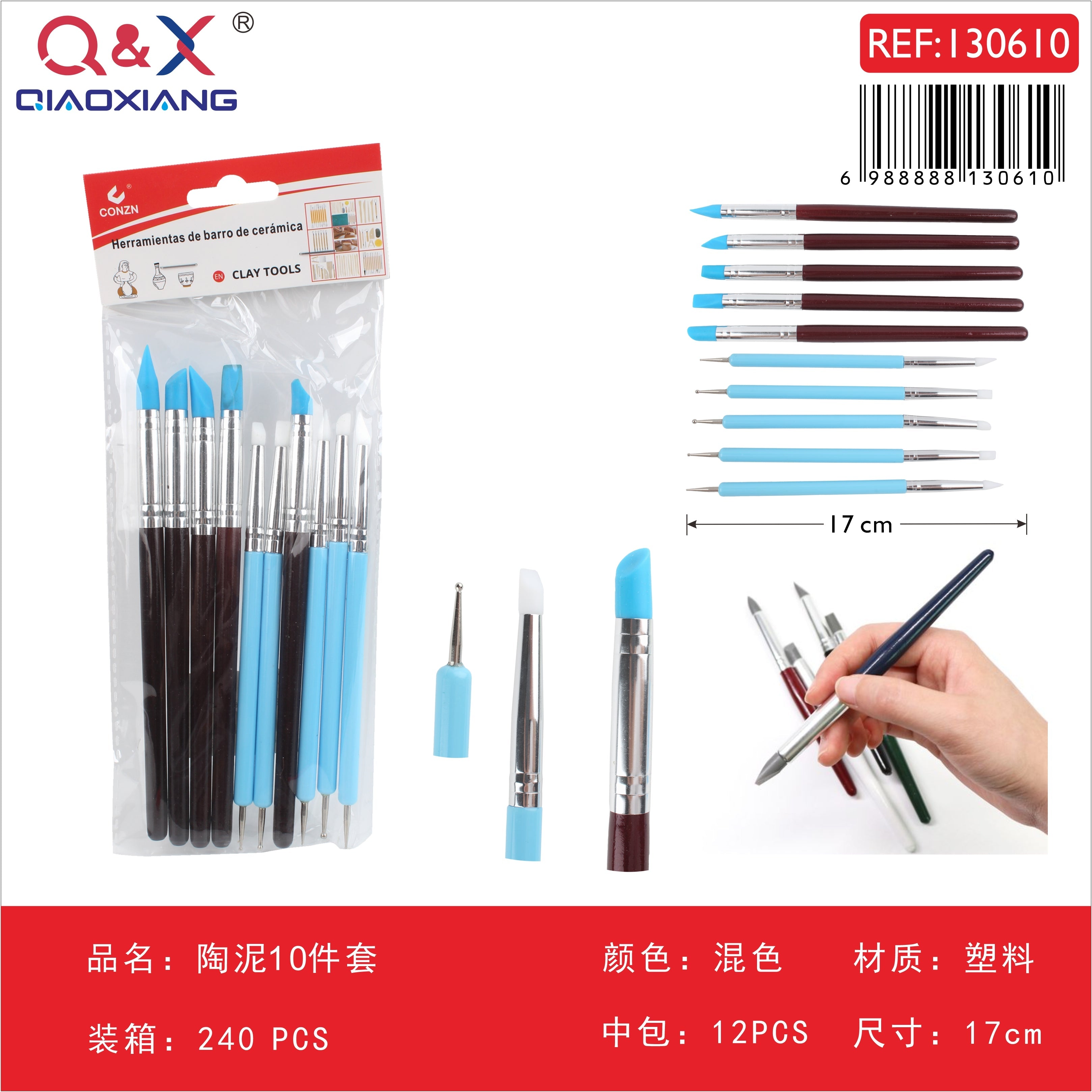 Set de herramientas para cerámica, 10 piezas, colores surtidos
