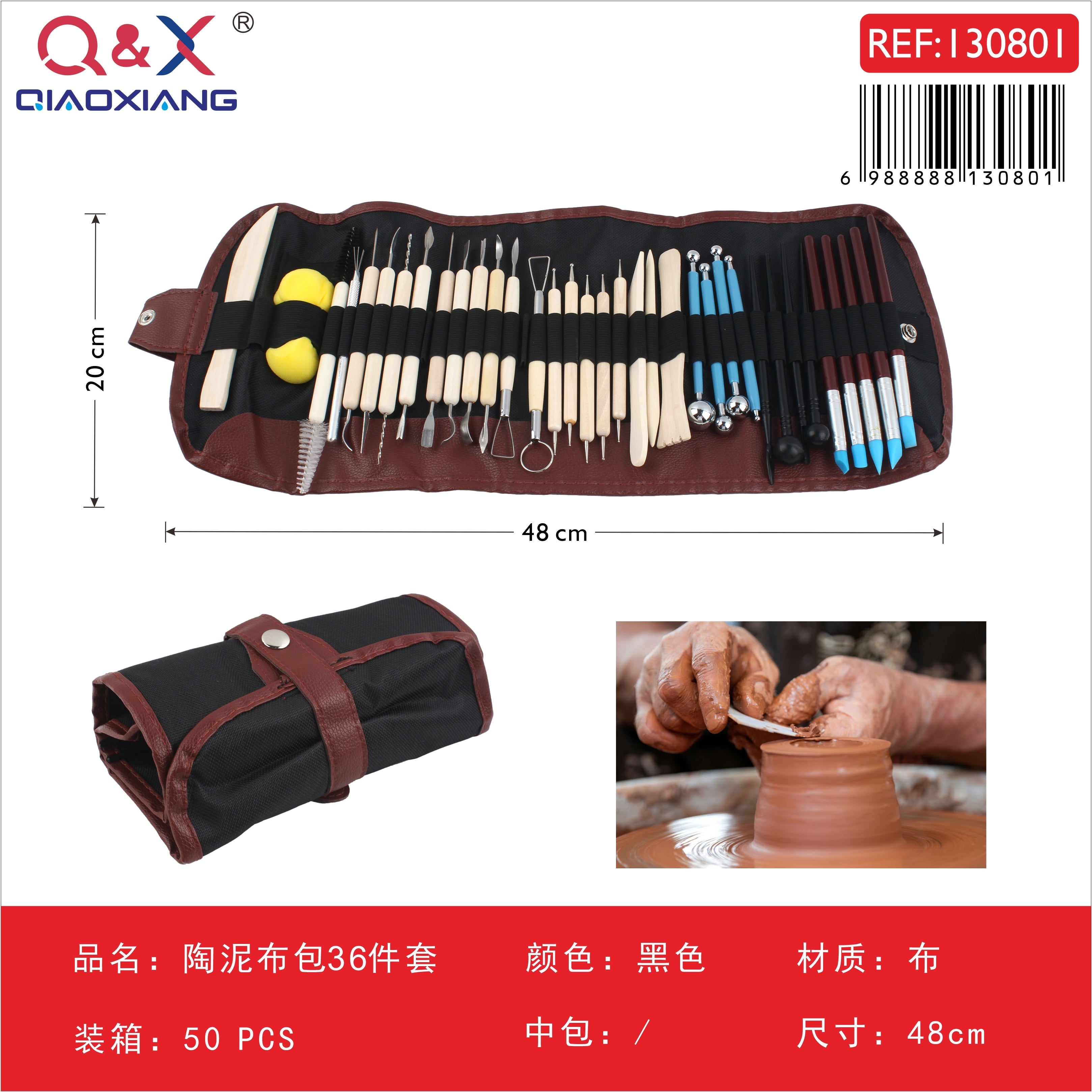 Set de herramientas para cerámica en estuche de tela, 36 piezas, colores surtidos