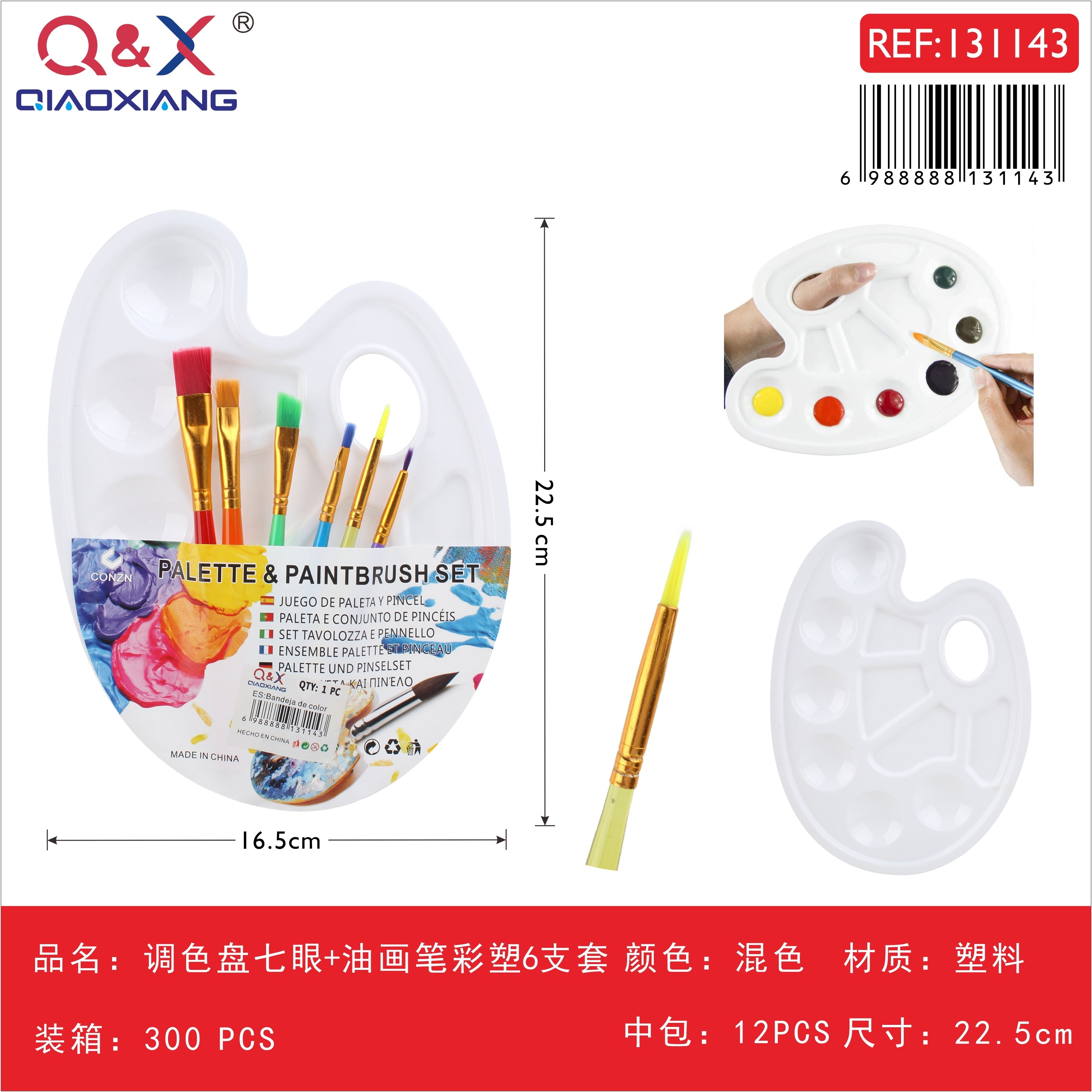 Paleta de mezcla de 7 cavidades + pinceles para óleo plástico de colores, set de 6 piezas, colores surtidos