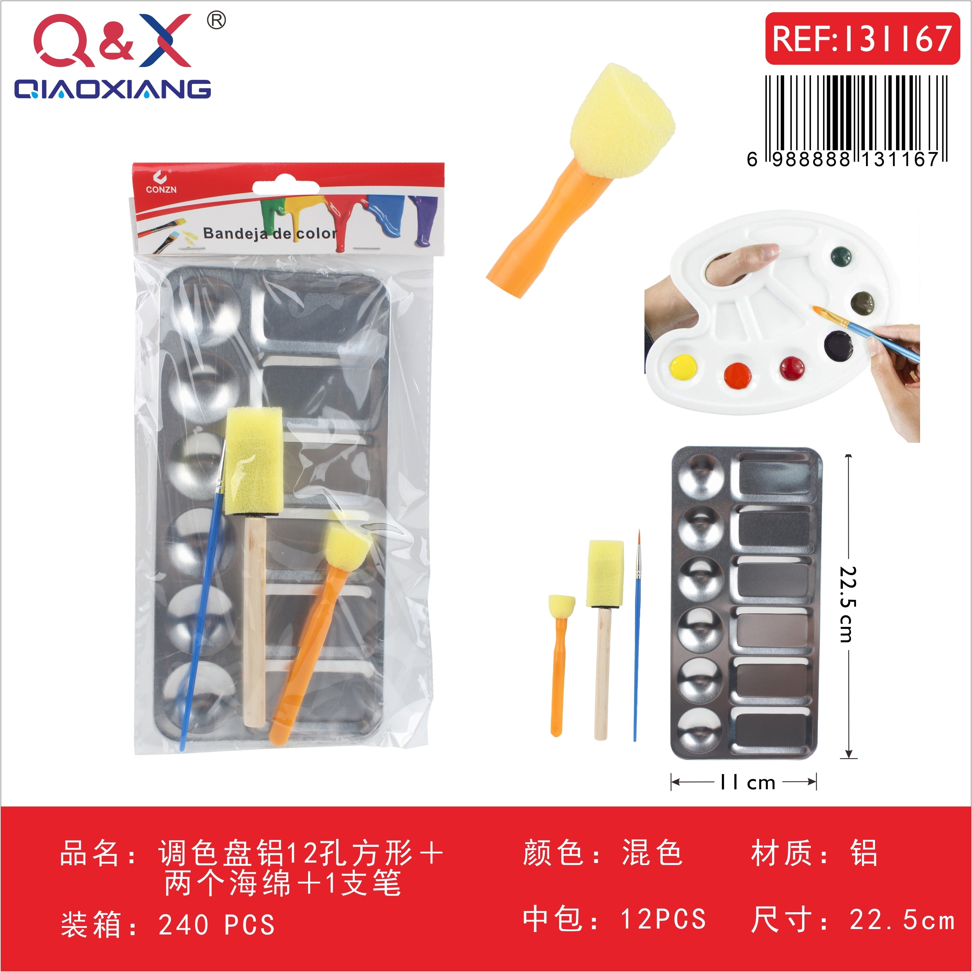 Paleta de aluminio cuadrada de 12 cavidades + 2 esponjas + 1 pincel, colores surtidos