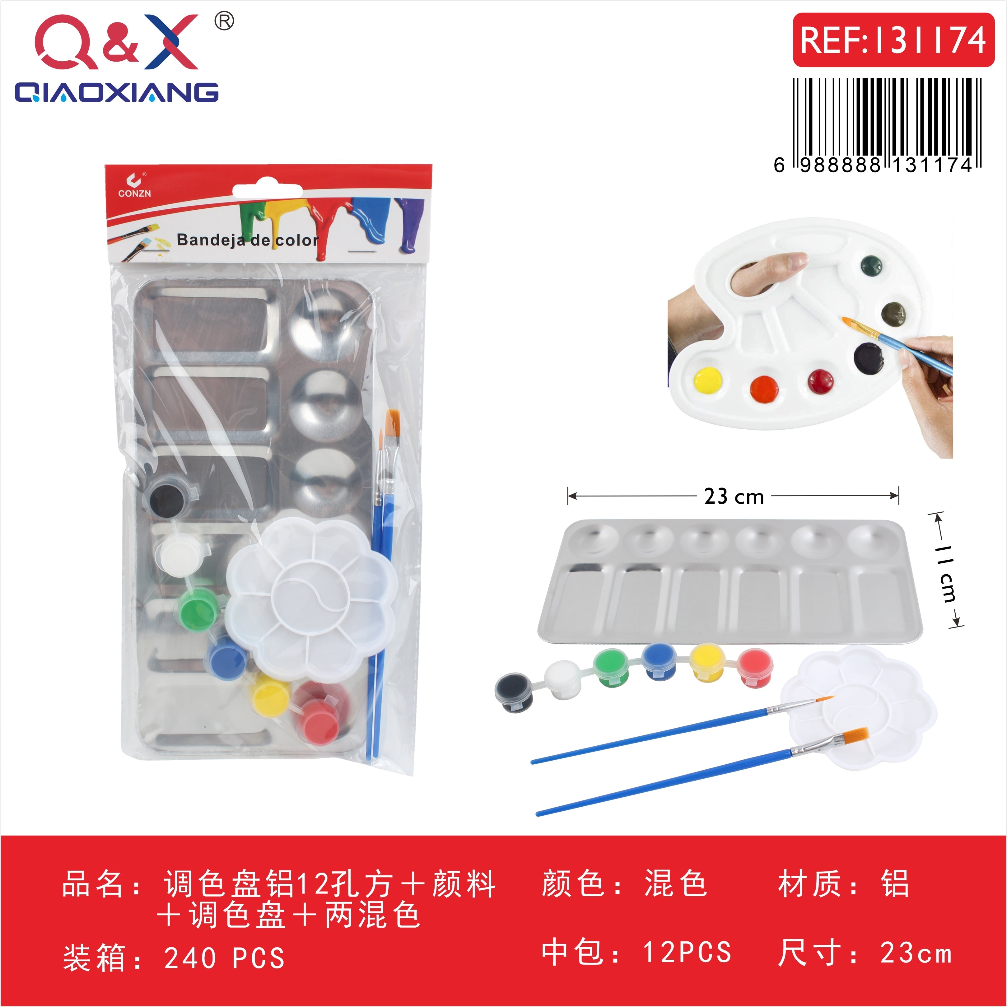 Paleta de aluminio cuadrada de 12 cavidades + pinturas + paleta + 2 pinceles, colores surtidos