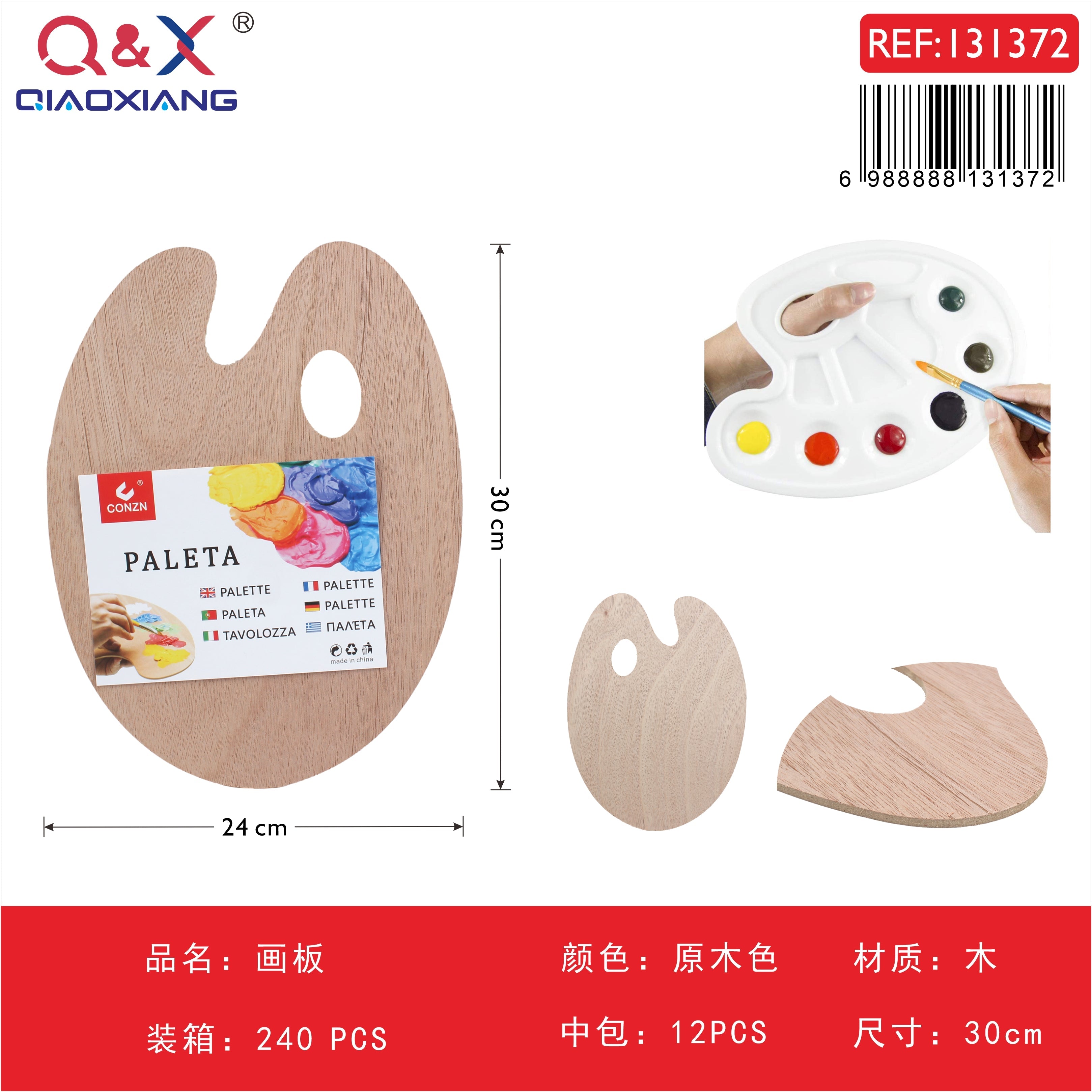 Tabla para pintura