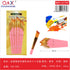 Pinceles para óleo mango plástico rosado con pelo mixto, set de 12 piezas, color rosado