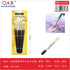 Pinceles para óleo mango de madera negra con pelo de lana, set de 6 piezas, color negro