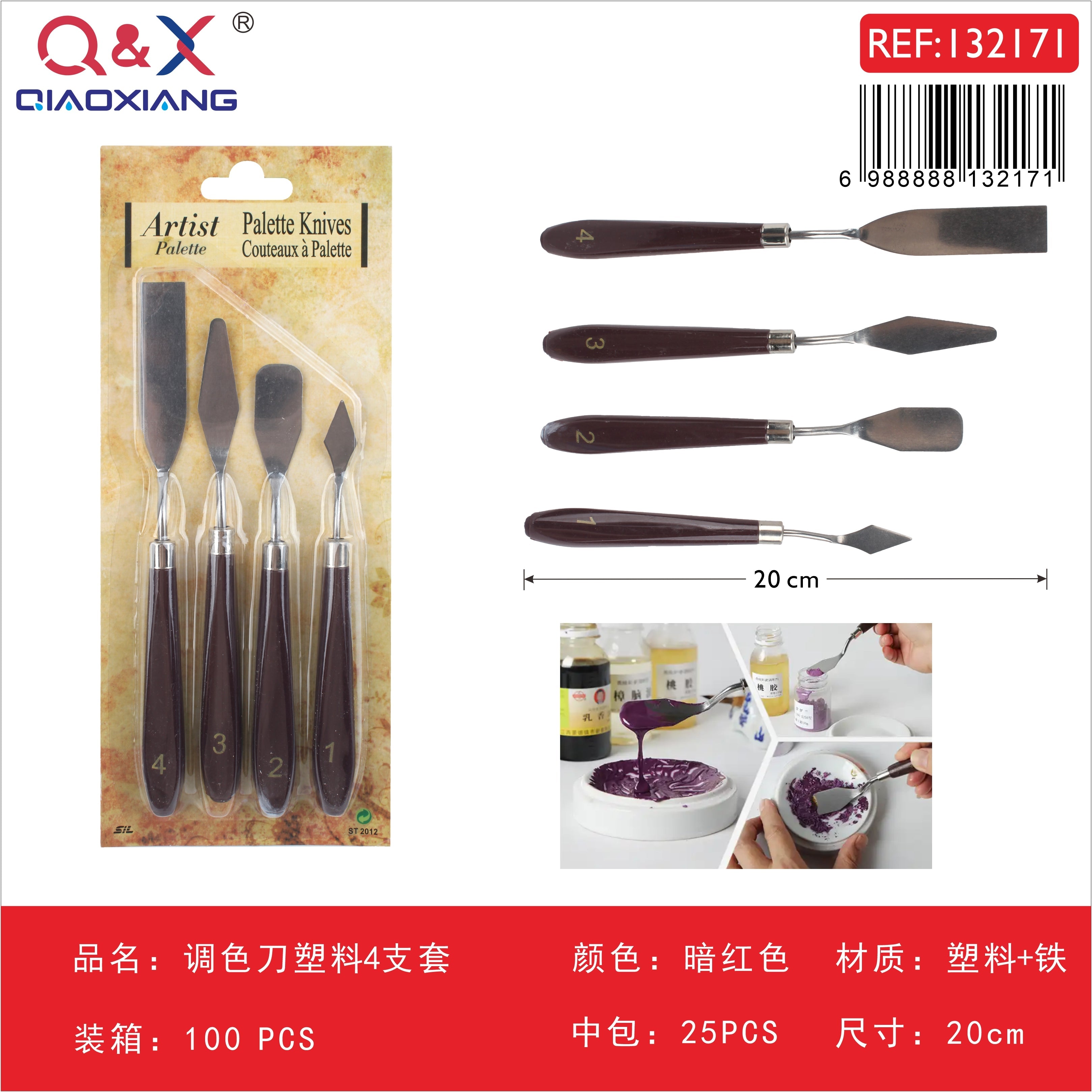 Set espátulas plástico 4 piezas color caoba oscuro