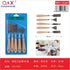 Set espátulas cola de pez 5 piezas color madera natura