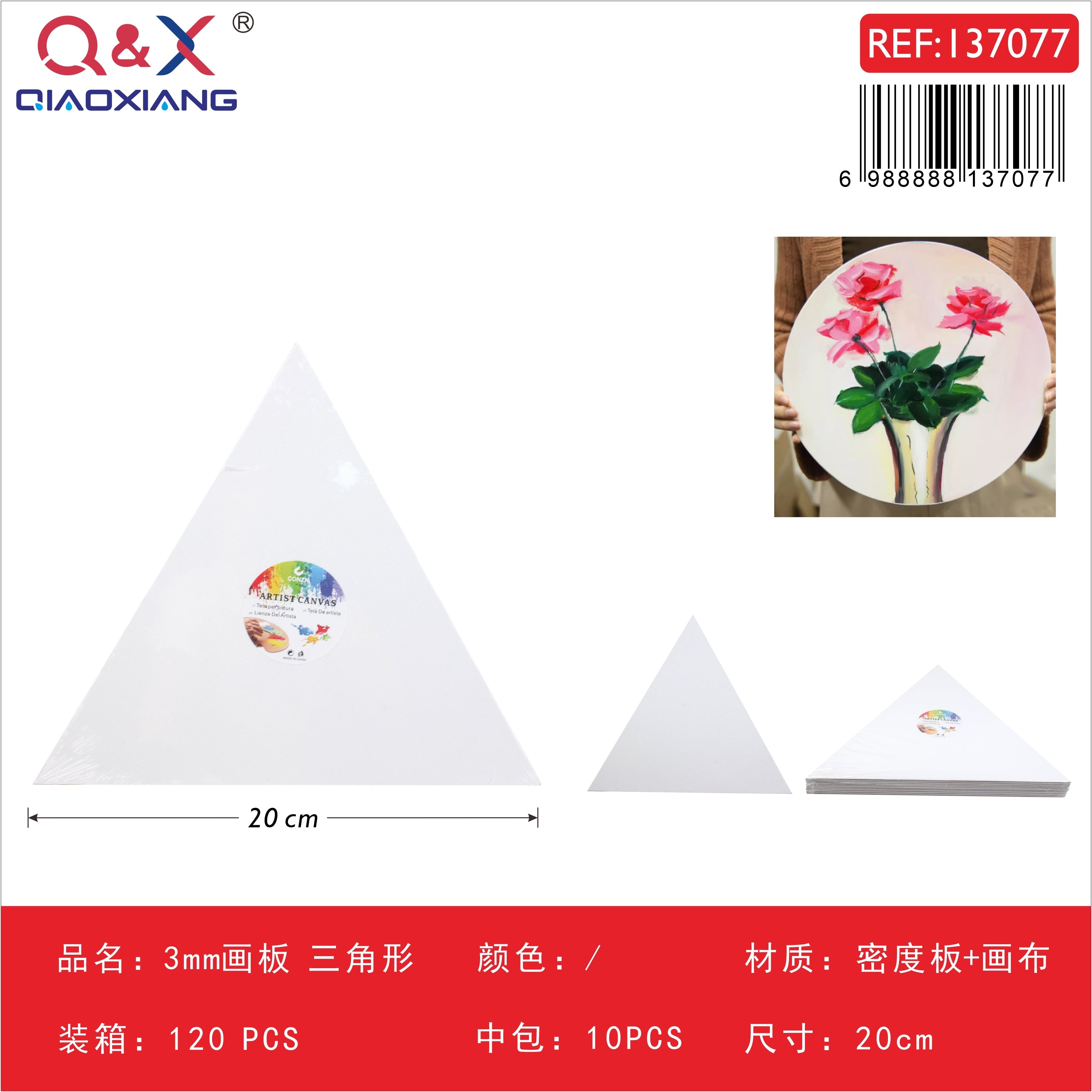 Tablero triangular 3 mm 20 cm