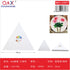 Tablero triangular 3 mm 20 cm