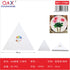 Tablero triangular 3 mm 30 cm